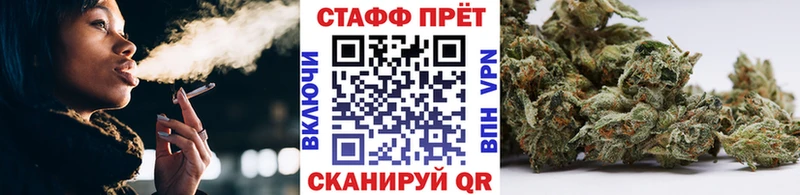Купить наркоту Луза Cocaine  A-PVP  Гашиш  МАРИХУАНА  МЕФ 
