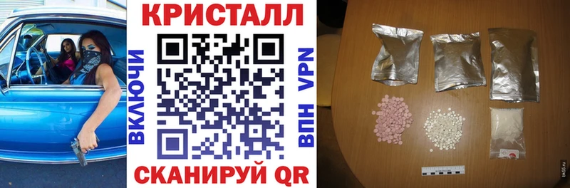 Amphetamine Premium  Луза 