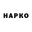 Alpha PVP СК TiNseG