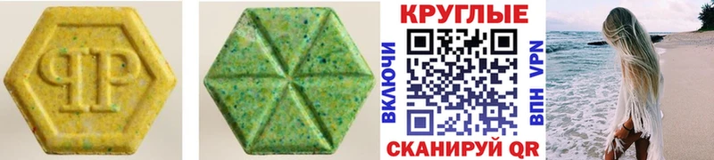 дарк нет наркотические препараты  Луза  Экстази MDMA  как найти наркотики  KRAKEN зеркало 