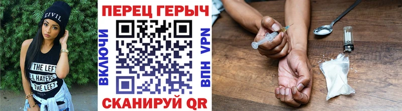 hydra ссылка  Луза  Героин Heroin 
