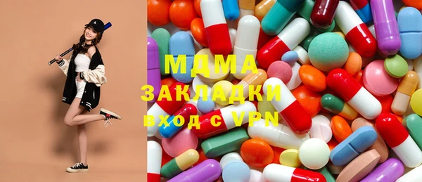прущая мука Аркадак