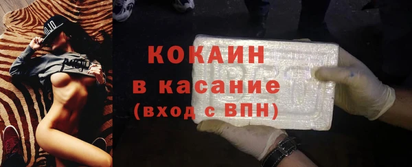 дживик Балабаново