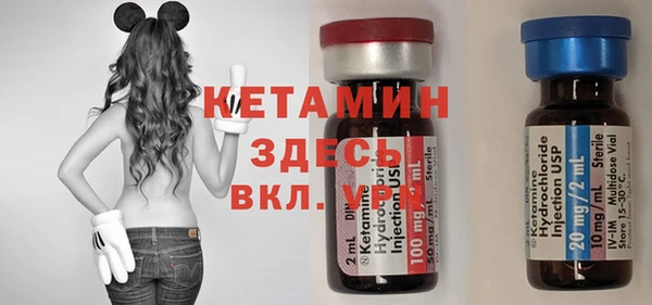 прущая мука Аркадак