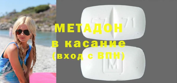 прущая мука Аркадак