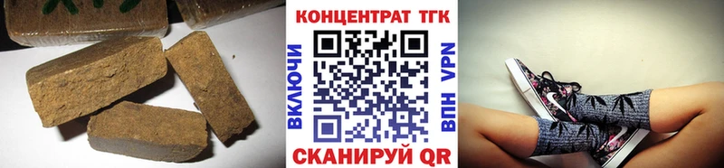 hydra рабочий сайт  Луза  Дистиллят ТГК вейп  наркота 
