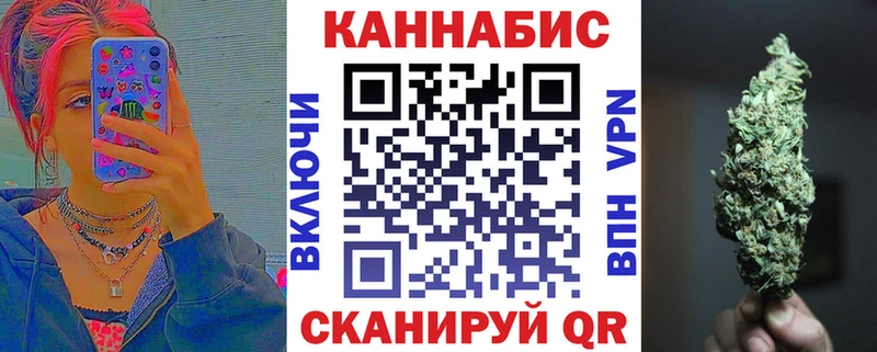 Марихуана ГИДРОПОН  маркетплейс официальный сайт  Луза  где найти  